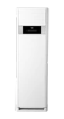 Beko 73426 A++ 34000 BTU Salon Tipi Klima - 1