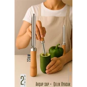 Modacar Oyacak - 2 Lİ SET Dolmalık Kabak ve Biber Patlıcan Oyacağı 304 Paslanmaz Çelik - 1