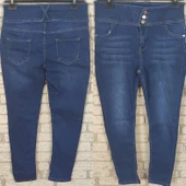 MDB Yüksek Bel Likralı Jean Pantolon 90 Cm thumbnail 2