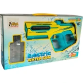 Asya Oyuncak Asya Şarjlı Pilli Su Tabanca C7965-1002C 200ml.25c - 1