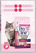 PROLINE BENTONIT TOPAKLAŞAN KEDİ KUMU BEBEK PUDRASI 10LT - 1