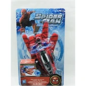 Ethem Kartela Fırlatıcılı Eldiven - 1