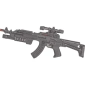 Erdem Oyuncak Pilli Işıklı Sesli Oyuncak Tüfek Kutulu Siyah Counter Strike ER-109 - 1