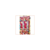 Adda Oyuncak Doğal Ahşap Denge Oyunu - 1