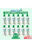SIR Bio Bitkisel Özlü Bulaşık Makine Deterjanı 1000 ml 12'li (1000 ML X 12 ADET) - 1