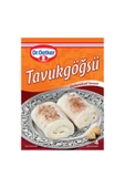 Dr. Oetker Dr.oetker Tavuk Göğsü 125 G - 1