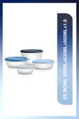 Tupperware Saklama ve Servis Kabı Bowl Seti 2 Hava Geçirmez Pratik Çözüm - 1