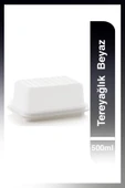 Tupperware Tereyağlık Buzdolabı Saklama Kabı Beyaz 500 ml - 1