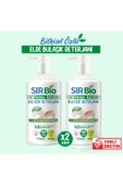 SIR Bio Bitkisel Özlü Elde Bulaşık Deterjanı 1000 ml Pompalı Şişe (1000 ML X 2 ADET) - 1