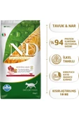 Nd Tavuk & Nar Neutered Az Tahıllı Kedi Maması - 10 Kg thumbnail 2