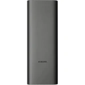 Xiaomi Electric Precision Screwdriver Gri - 3