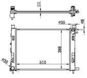MOTOR SU RADYATORU CAPTUR 1 2012 CLIO 4 2012 DOKKER 2012 SYMBOL 3 2014 SANDERO 2 2012 0.9 TCE 1.2 TCE 1.5 DCI 1.6 506X414X18 BRAZİNG 214107326R 214100055R thumbnail 1