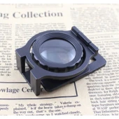 Tekstilciler Için  Kumaş Kontrolü Büyüteç Katlanan Metal 15X Büyütme thumbnail 4