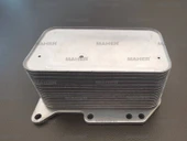 YAĞ SOĞUTUCUSU MOVANO B / VİVARO A / MASTER 3 2010 2.3 DCI CONTALI 8201005241 thumbnail 4