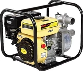 Kama By Reis KGL 20P 2'' Benzinli Motopomp Su Pompası İpli 7Hp - 1