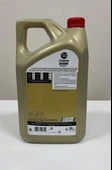 CASTROL EDGE 5W-30 LL 5 litre Motor Yağı 2025 üretim thumbnail 2