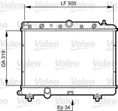 X RADYATÖR ROVER 220 D/SD/ SDI 1995-2000 618İSİ 1996-1999 620İ 1993-1996 620Sİ 1993-1999 25 2.0İDT 1999-2005 GRD930 PCC104680 PCC113540 thumbnail 1