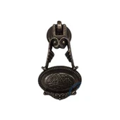 Dekoratif Zamak Sarkaç  Küçük  Kulp - 30x63mm, Eskitme, 1 Adet - 1