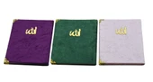 Kadife Kapaklı 3 Adet Yasini Şerif ve Dualar Seti (12,5x16,5cm) S1 - 5