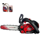 Archer YH2200 Motorlu Budama Testeresi thumbnail 1