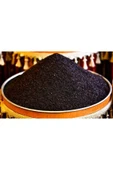 Urfa El Yapımı Mor Isot 500 gr - 1