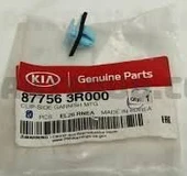 Kia Sportage 2022 Montaj Klips Mobis.877563R000 thumbnail 2