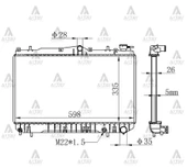 RADYATÖR SU EXCEL 1990-1994 26MM M-T BRAZING 25310 24002 thumbnail 1