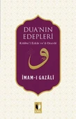 Dua'nın Edepleri - 1