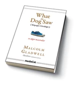 What the Dog Saw  Köpeğin Gördüğü ve Diğer Maceralar - 1