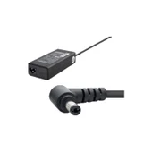 Hadron HD754 20 Volt 4.5 Amper 5.5*2.5mm Fujıtsu Lenovo Notebook Adaptör - 1