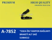ÖN TAMPON TUTUCU BRAKET SAĞ DIŞ TARAF EGEA 2015 51984512 (5 ADET) thumbnail 1