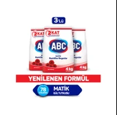 ABC Matik Gül Tutkusu Toz Çamaşır Deterjanı 40 Yıkama 3 x 4 KG thumbnail 1
