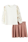İrem Çocuk Giyim Kız Çocuk Bluzu Çiçek Detaylı Deri Etekli Takım - 1