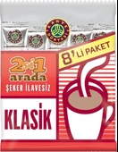 Kahve Dünyası 2si1 Arada Klasik Kahve 5'li 8 x 12 G thumbnail 2