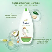 Dove Hindistan Cevizi ve Badem Özü Nemlendirici Duş Jeli 2 x 450 ML thumbnail 3