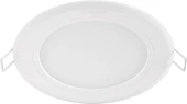 Philips 5951231I4 Bina içi Recessed Lighting SPOT 13 W Beyaz noktalı – Punkt-ışık (Beyaz, Bina içi, Gömme Lighting SPOT, IP20, plastik, yuvarlak) thumbnail 1