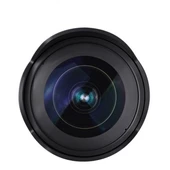 Samyang AF 14mm f/2.8 FE Lens (Sony E) - 5