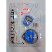 Tesbihli Ve Kıble Pusulalı Yüzük Zikirmatik Seti thumbnail 5