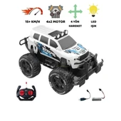 Uzaktan Kumandalı Şarjlı Off - Road Aracı U/K 1/12 - Beyaz - 1