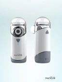 Direct Nexus Taşınabilir Mesh Hava Makinesi Nebulizatör - 2