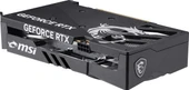 MSI GEFORCE RTX 5050 8G GAMING OC GDDR6 128B DX12 PCIE 5.0 X16 (3XDP 1XHDMI) thumbnail 10