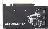 MSI GEFORCE RTX 5050 8G GAMING OC GDDR6 128B DX12 PCIE 5.0 X16 (3XDP 1XHDMI) thumbnail 5