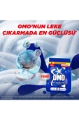 OMO Active Oxygen Beyaz Çamaşırlar Için Toz Deterjanı 6 Kg thumbnail 4