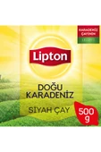 Doğu Karadeniz Dökme Çay 500 Gr - 2