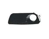 SİS FAR ÇERÇEVESİ KAPAĞI SİSLİ SOL ALBEA 2005 51703147 51715993 (5 ADET) thumbnail 1