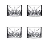 Paşabahçe 530240 Tımeless Kare Kase 4'lü 235cc - 1