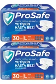Hasta Bezi Yetişkin Bel Bantlı Tekstil Yüzey L - Large - Büyük Boy 60 Adet (2PK*30) - 1
