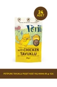 Petipure Tavuklu Yaş Kedi Maması 85 gr x 24 Adet – Jöle İçinde Parça Etli - Yetişkin Kedi - 1