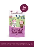 Petipure Tavuklu Yaş Kedi Maması 85 gr x 24 Adet – Jöle İçinde Parça Etli - Yavru Kedi - 1
