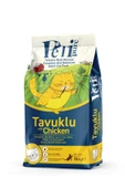 Petipure Tavuklu Kuru Yetişkin Kedi Maması 10 Kg - 1